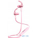Навушники з мікрофоном Baseus Licolor Bluetooth Sakura Pink (NGB11-04) UA UCRF — інтернет магазин All-Ok. фото 1